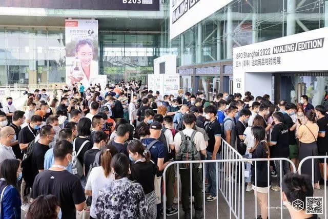 ISPO Shanghai